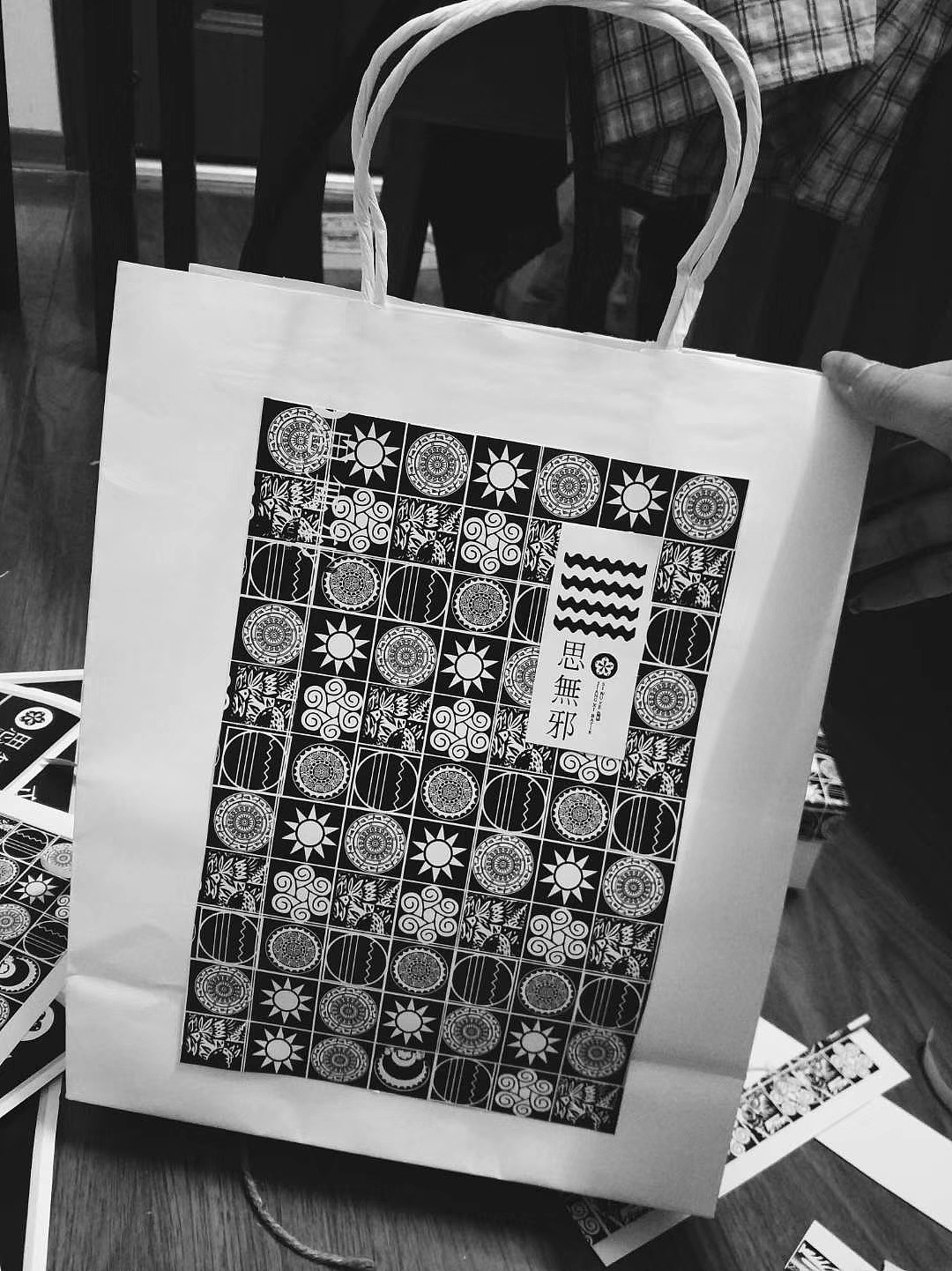 思无邪包装设计（图ZMTE5Njk2OTY0） - 包装 - 站酷设计师林子dlq原创素材 - 站酷ZCOOL