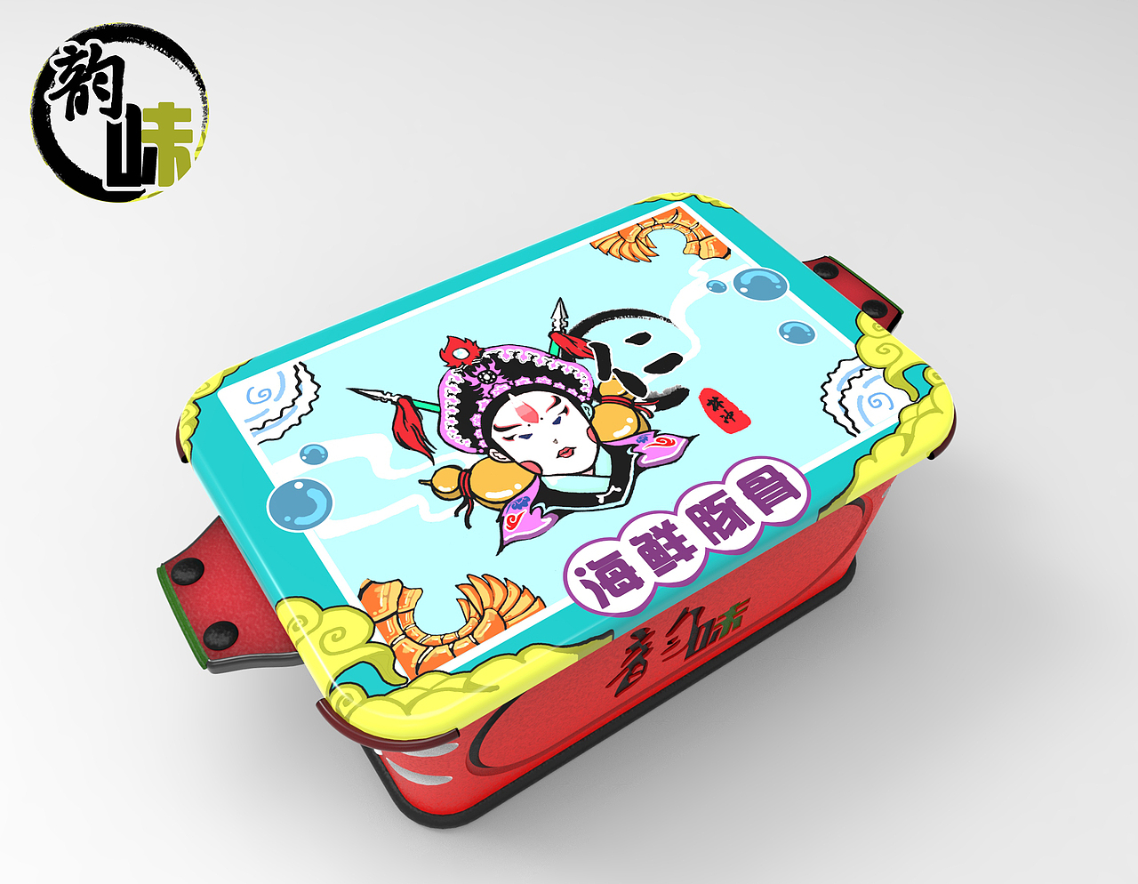 中国“韵味”（图ZMTM3MTk2MDI4） - 包装 - 站酷设计师克莱因蓝PUNK原创素材 - 站酷ZCOOL