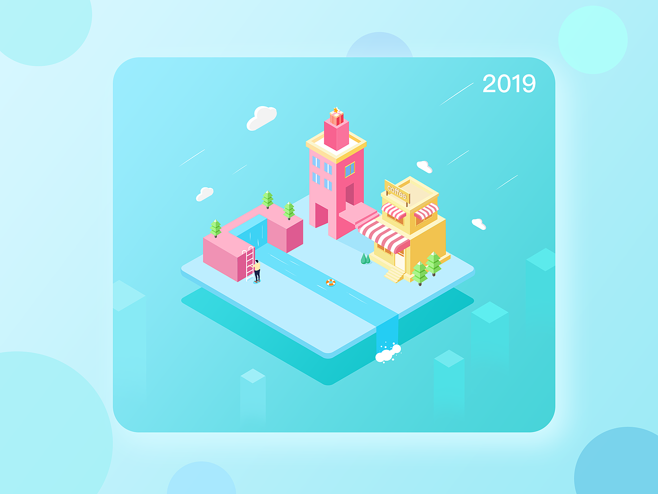 2.5d插画（图ZMTYyNDU2NTA0） - 创作习作 - 站酷设计师倩吖丫原创素材 - 站酷ZCOOL