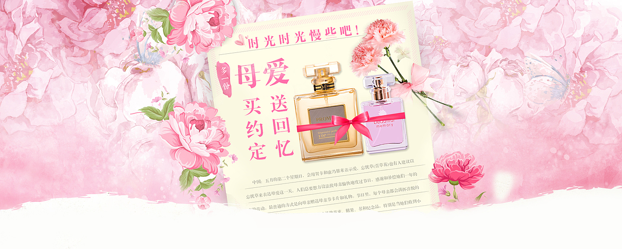 首页全屏海报（图ZNDg3MzAyMjQ=） - 企业官网 - 站酷设计师壹拾陆原创素材 - 站酷ZCOOL