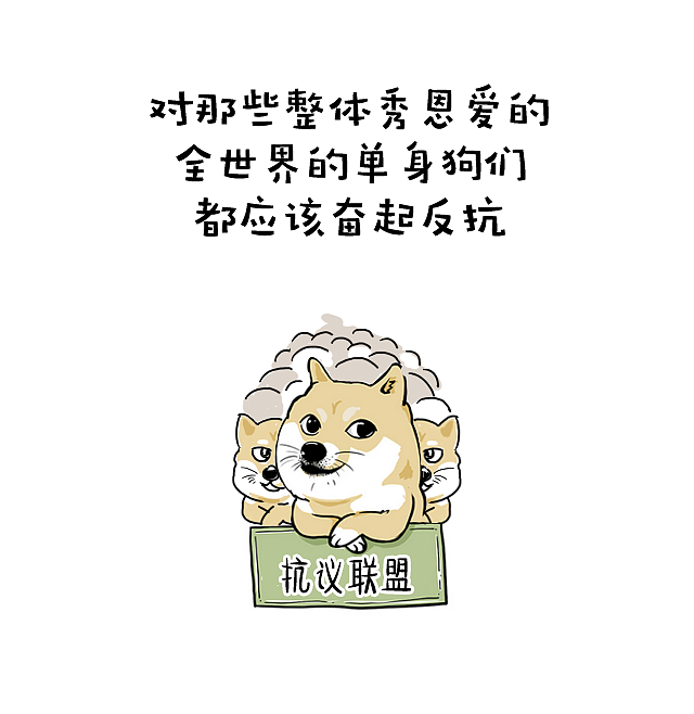 一大波节日来袭,你打算怎么过...