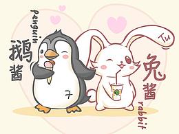 鹅酱/兔酱