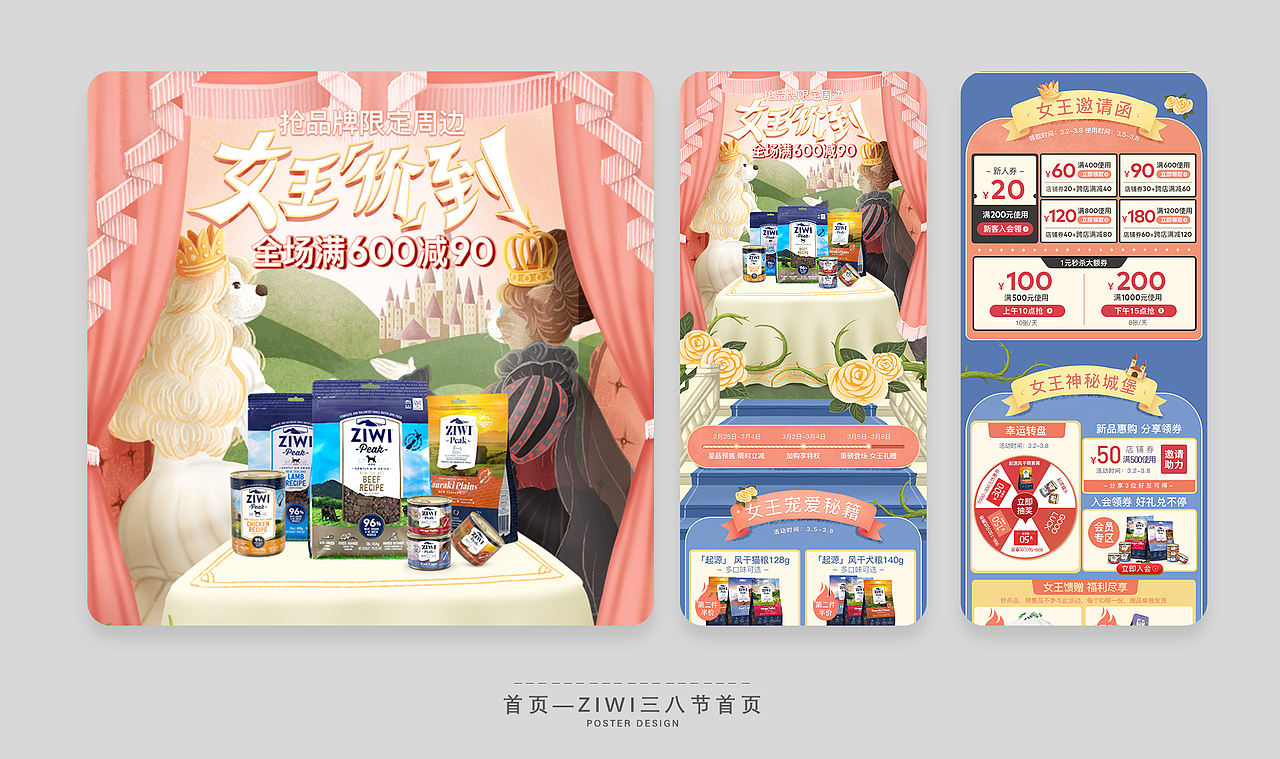 个人简历（图ZMzI2NDIwNDg0） - 其他 - 站酷设计师时如逝水原创素材 - 站酷ZCOOL