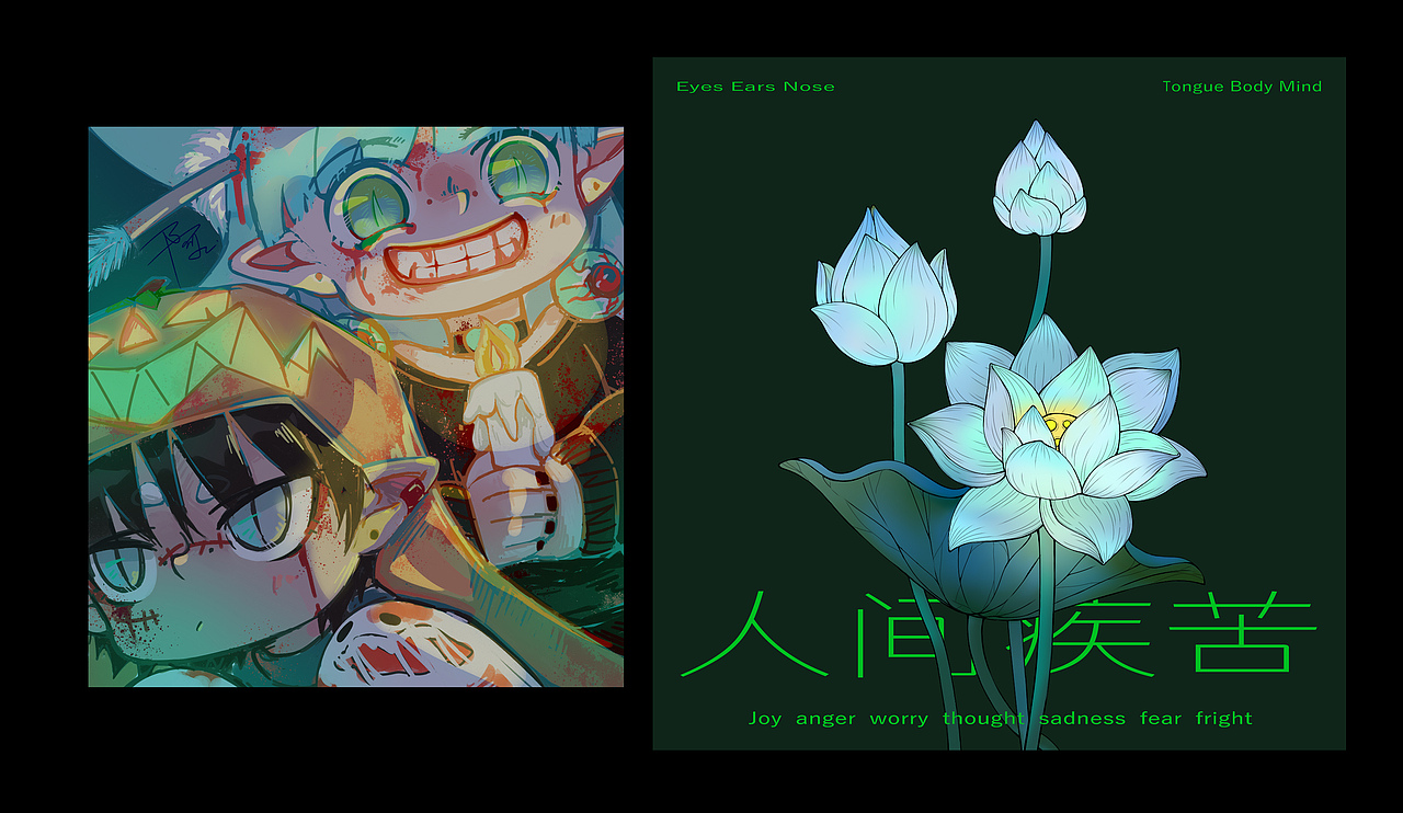 作品合集（图ZMzMyNTcyMTA0） - IP形象 - 站酷设计师画漫画的九决原创素材 - 站酷ZCOOL