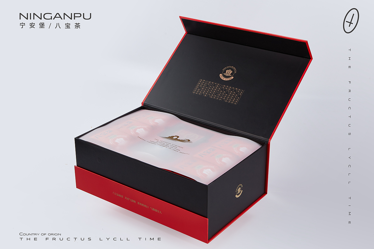 宁夏特色八宝茶礼盒拍摄