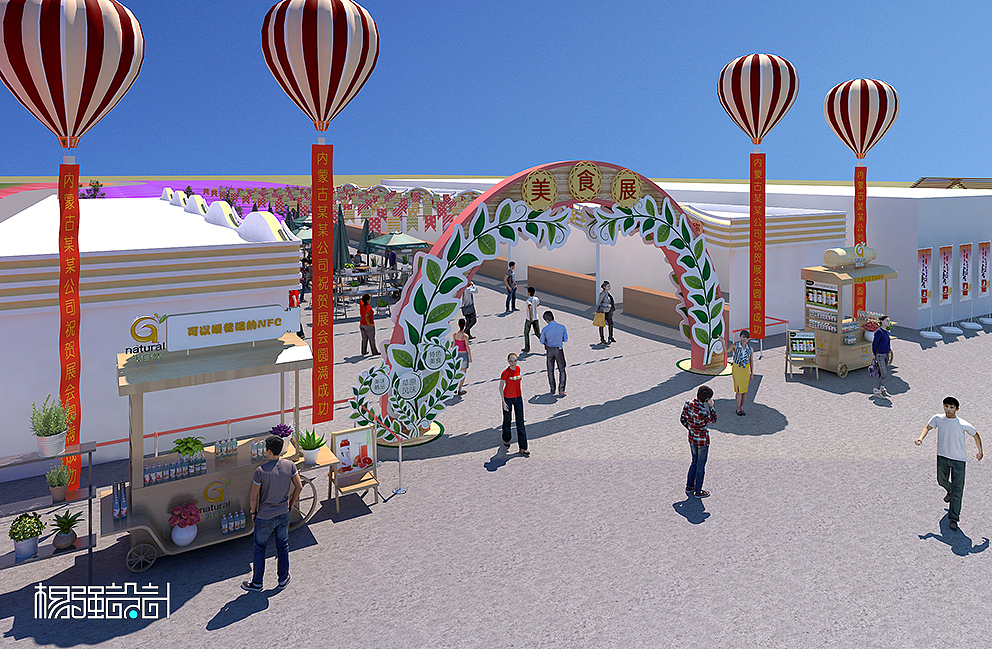 文化节-展陈搭建设计（图ZMzI2NTgxNjk2） - 展陈设计 - 站酷设计师杨强设计原创素材 - 站酷ZCOOL