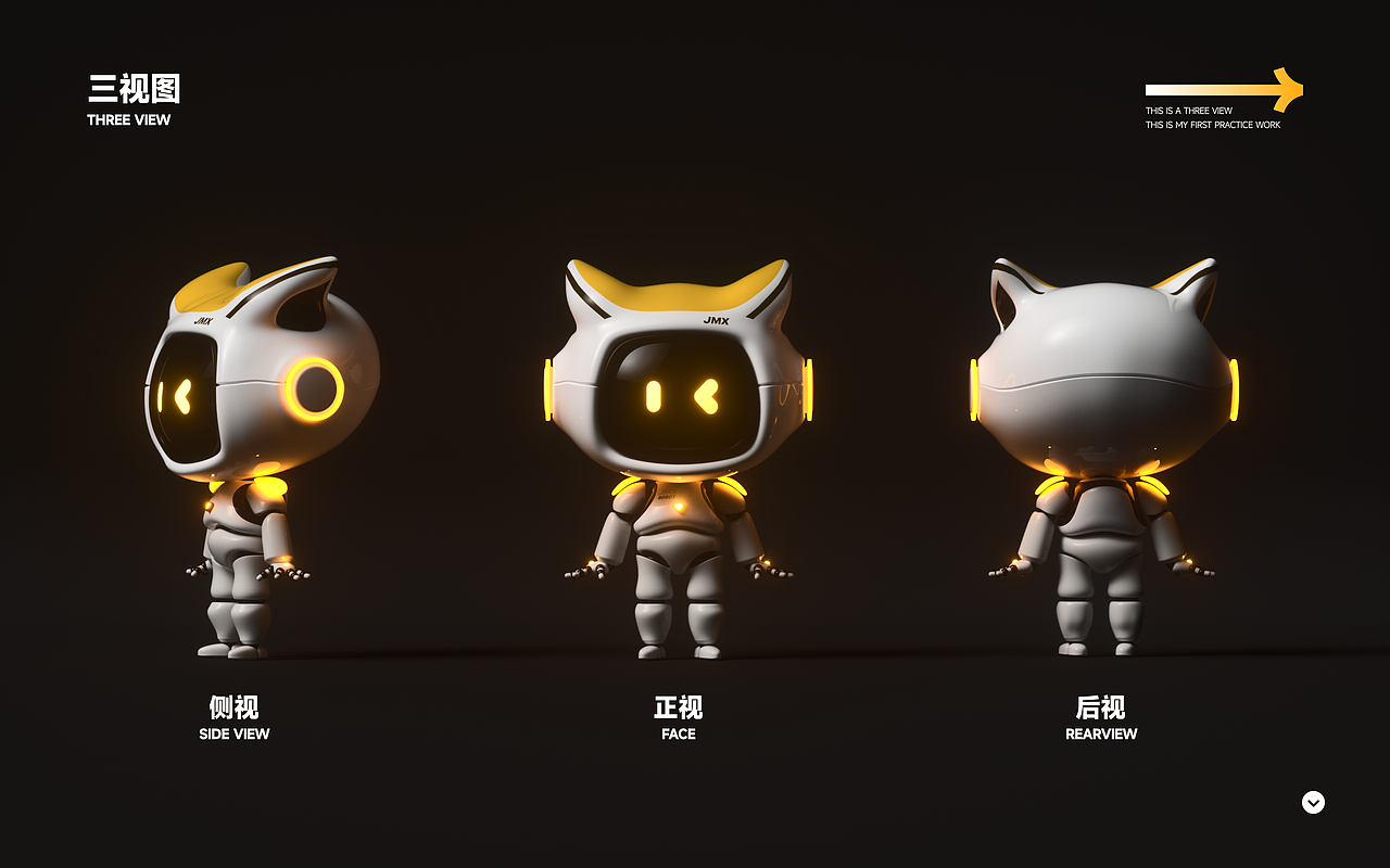 ROBOTO JMX 丨 Q版机器人IP形象设计（图ZMzExMjI2NTQw） - 人物/生物 - 站酷设计师君莫笑zz原创素材 - 站酷ZCOOL