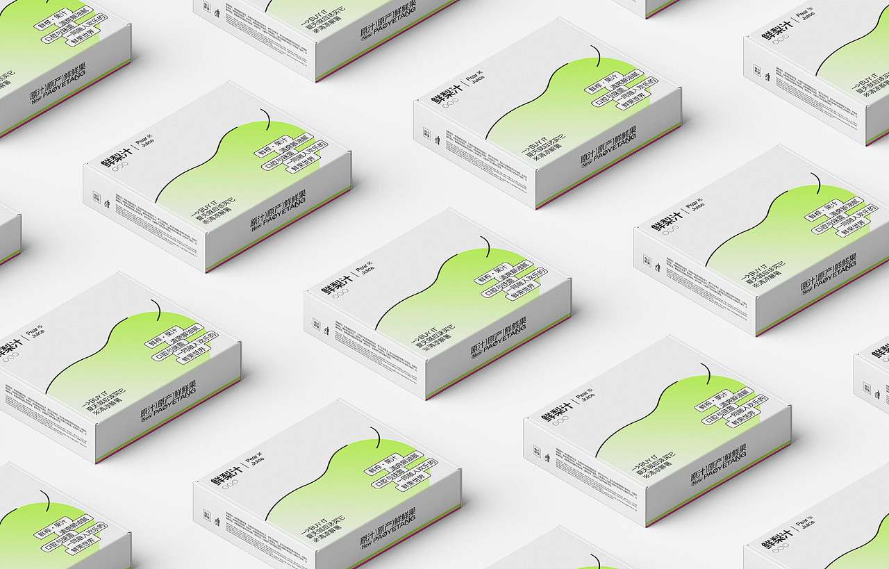泡野堂品牌包装设计（图ZMzQ4ODg0MjY0） - 包装 - 站酷设计师规则外原创素材 - 站酷ZCOOL