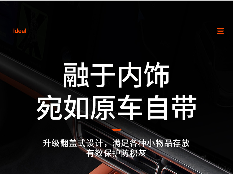 理想无线充硅胶垫拍摄（图ZMzY3MzkwMjUy） - 产品摄影 - 站酷设计师爱修图车品摄影原创素材 - 站酷ZCOOL