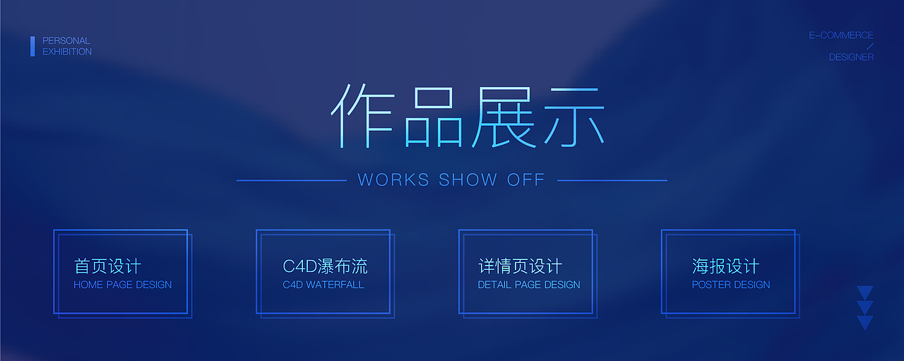 作品集（图ZMzAzODA2NDg4） - 其他平面 - 站酷设计师是的飞原创素材 - 站酷ZCOOL