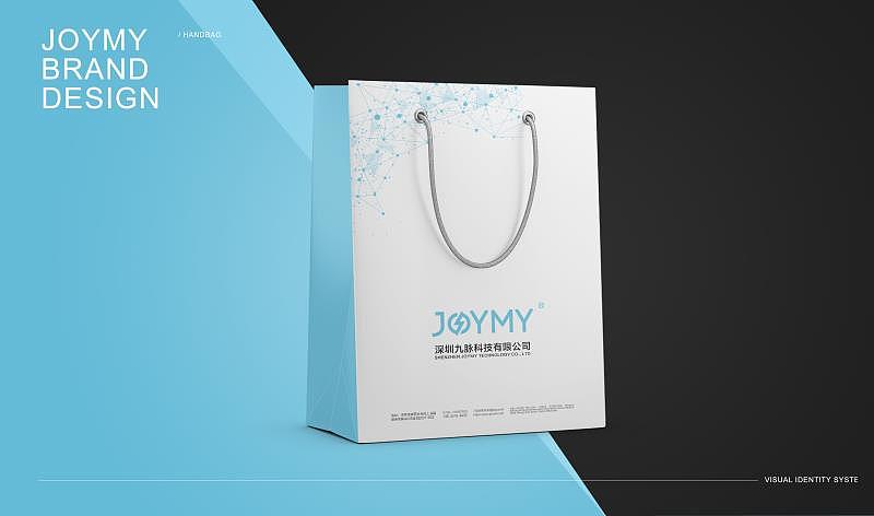 科技logo设计（图ZMzQzNjg4ODcy） - Logo - 站酷设计师洛源新智原创素材 - 站酷ZCOOL