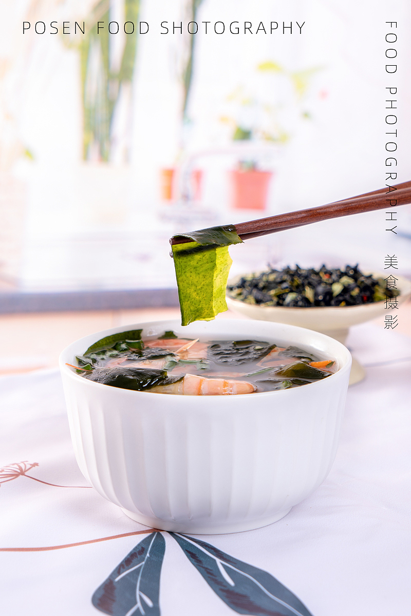 美食摄影-裙带菜