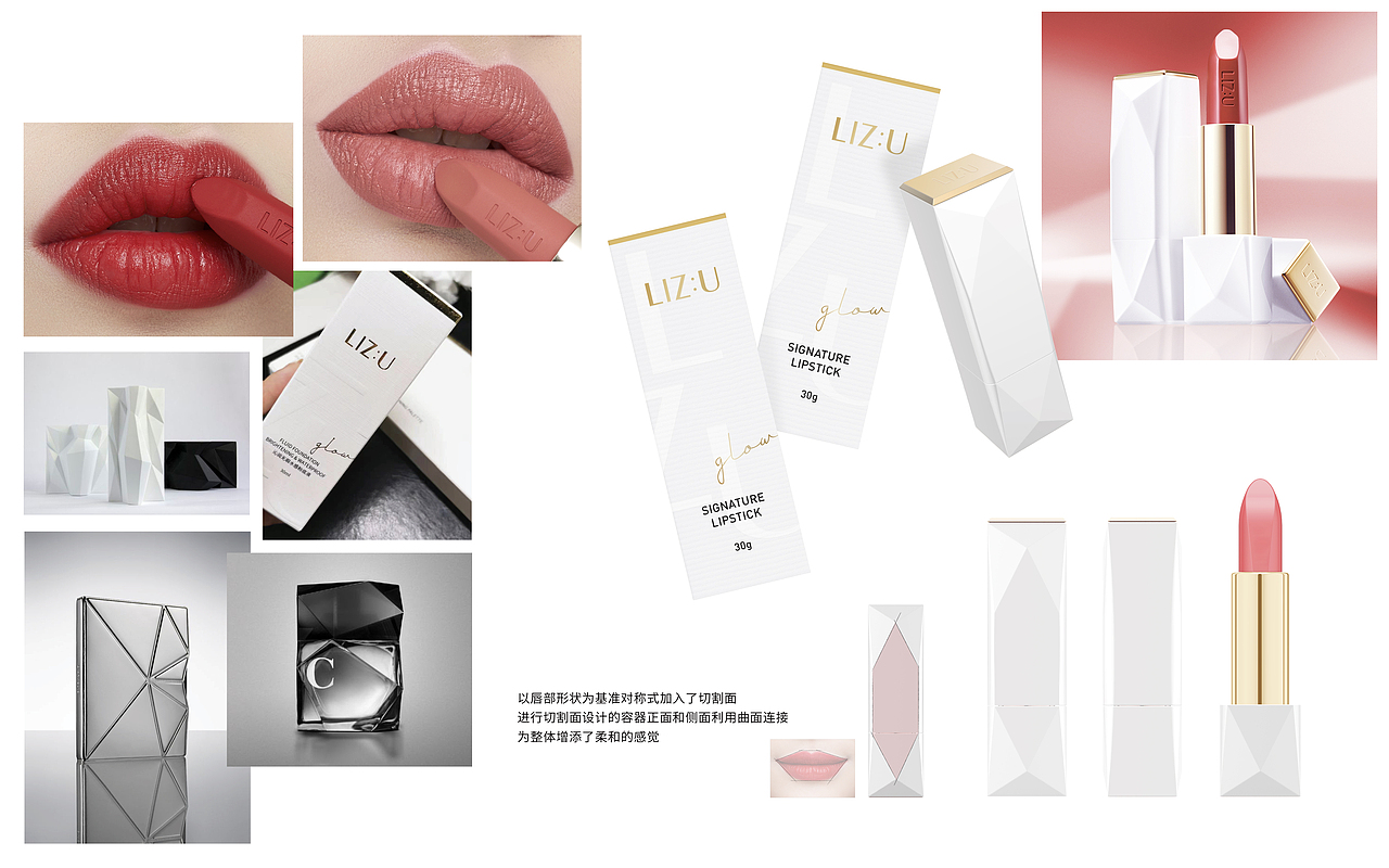 LIZ:U丨莉诗悠 彩妆（图ZMzM3MjcyNzYw） - 包装 - 站酷设计师珍珠耳环吹泡泡原创素材 - 站酷ZCOOL