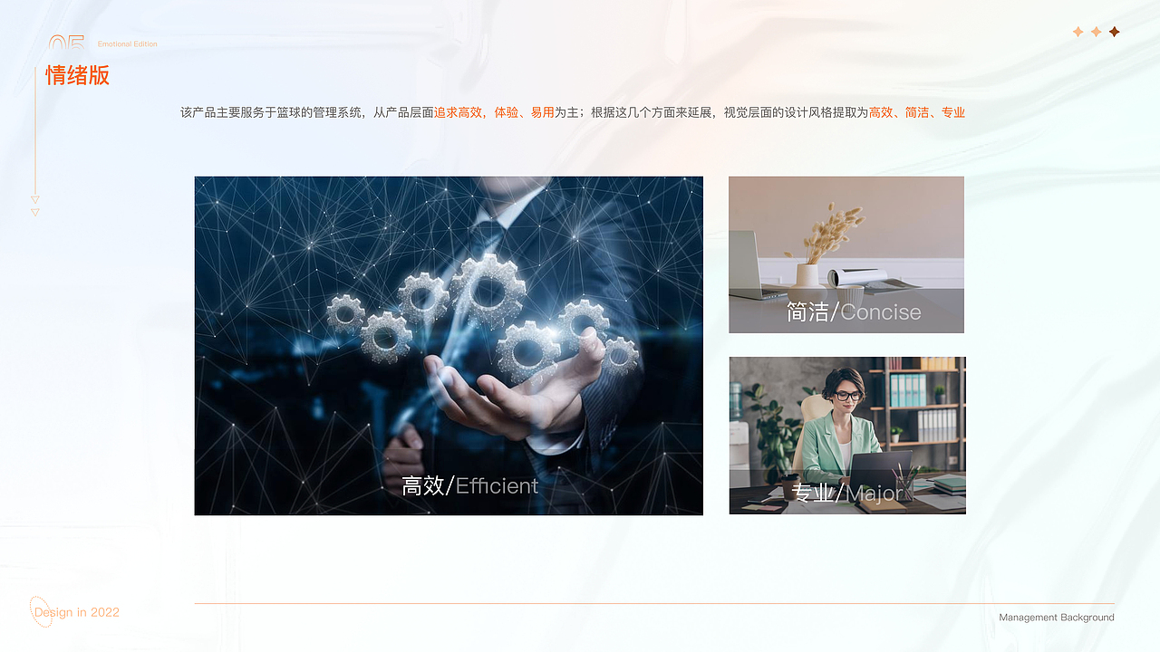 改版设计（图ZMjk4MTQxNjk2） - APP界面 - 站酷设计师Joe龙原创素材 - 站酷ZCOOL