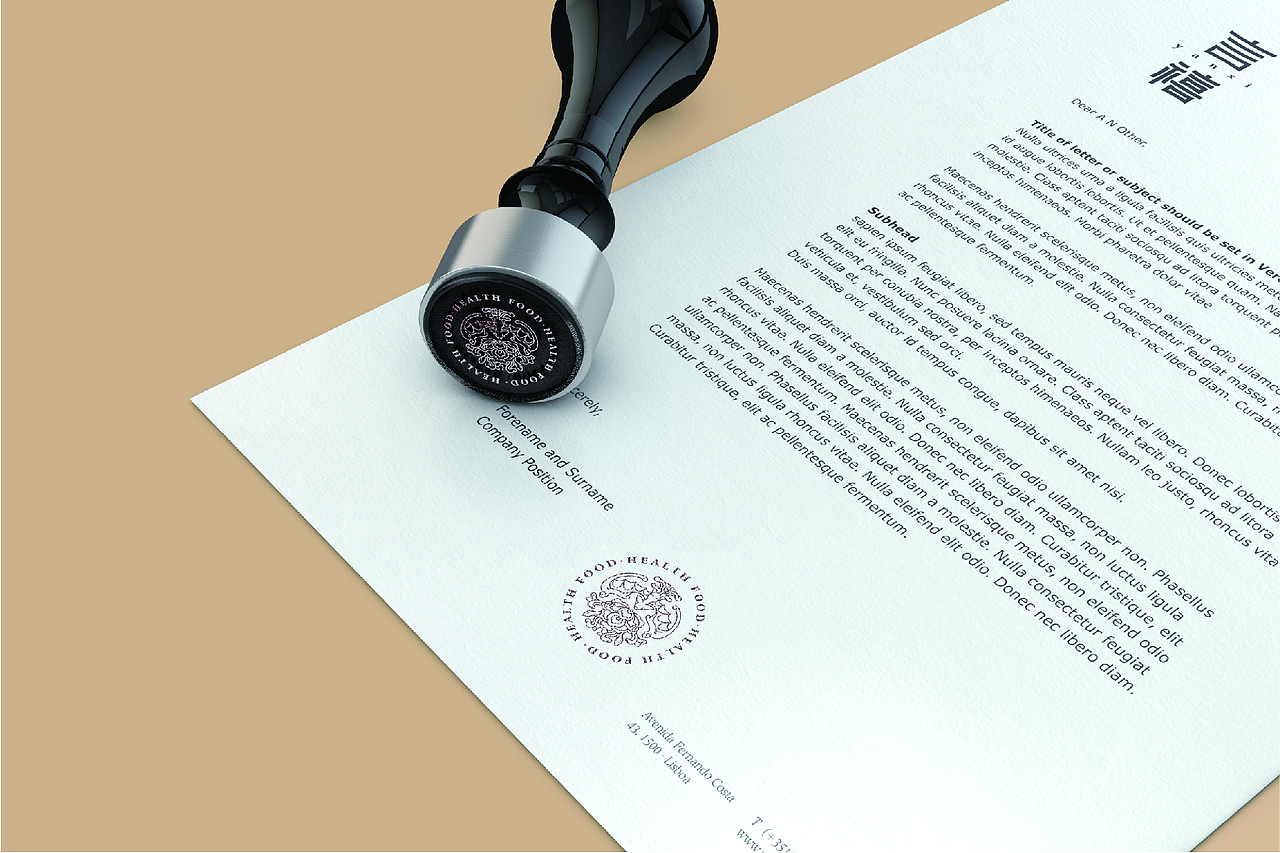 品牌丨言禧 品牌升级提案