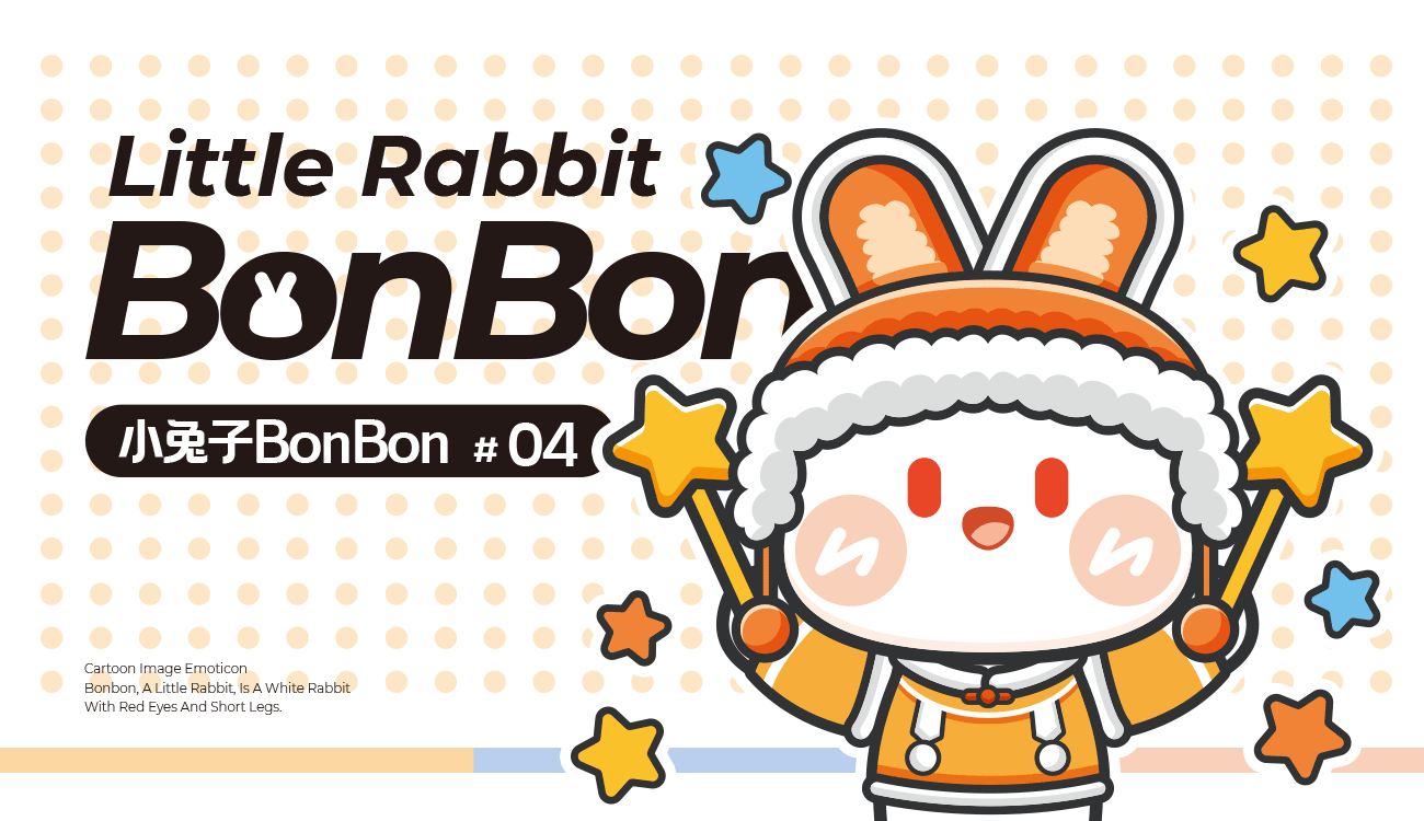 小兔子BonBon送祝福（图ZMzI0MzIxNzI0） - 网络表情 - 站酷设计师Vicky_惊鸿原创素材 - 站酷ZCOOL