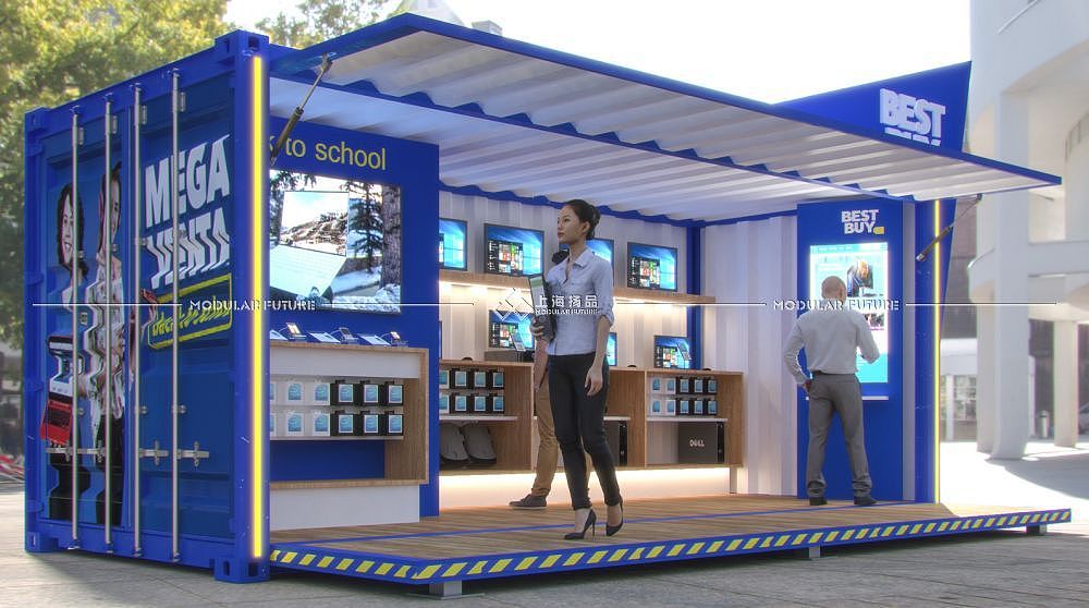 集装箱快闪店设计（图ZMzM4NTU3NDA0） - 建筑/空间 - 站酷设计师扬品集装箱定制原创素材 - 站酷ZCOOL