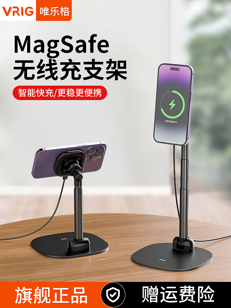 天猫主图（图ZMzM3NjAwOTg0） - 产品 - 站酷设计师心若在丶梦就在原创素材 - 站酷ZCOOL