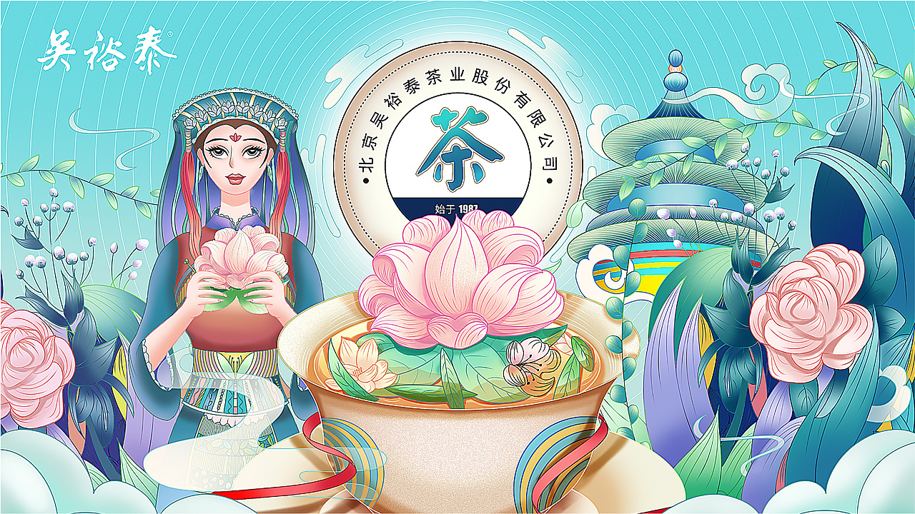 作品集（图ZMzQwNTE5Mzg4） - Logo - 站酷设计师涛姐爱设计原创素材 - 站酷ZCOOL