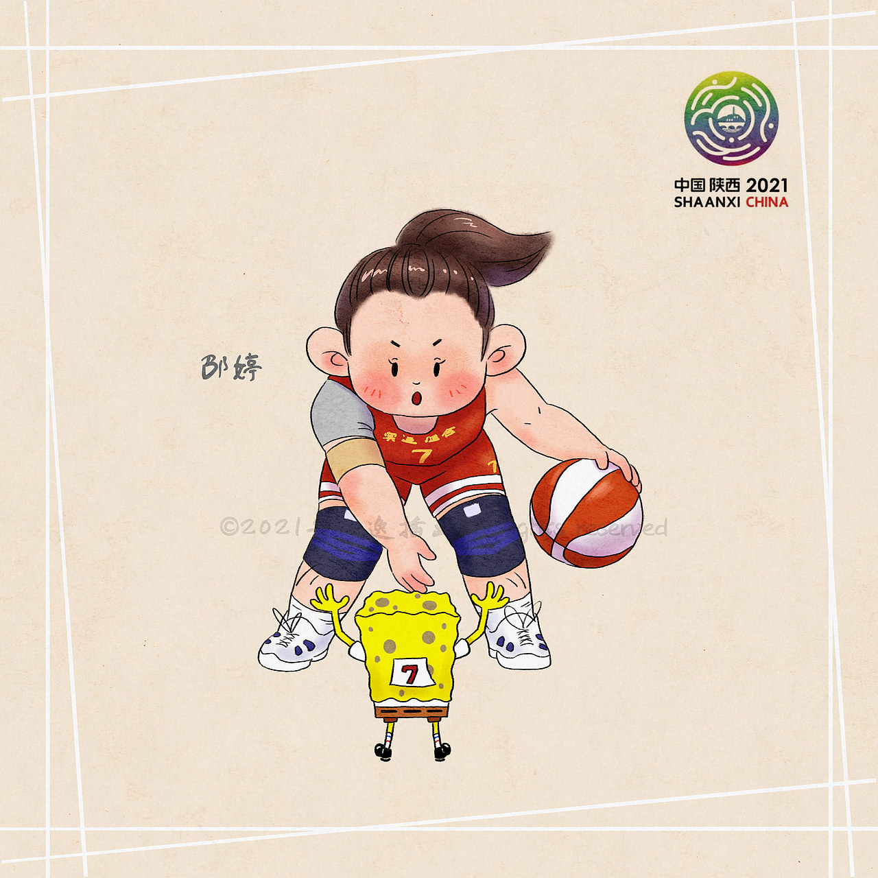 全运会运动员插画系列（图ZMjk2ODA1NjA0） - 创作习作 - 站酷设计师安小逸插画原创素材 - 站酷ZCOOL