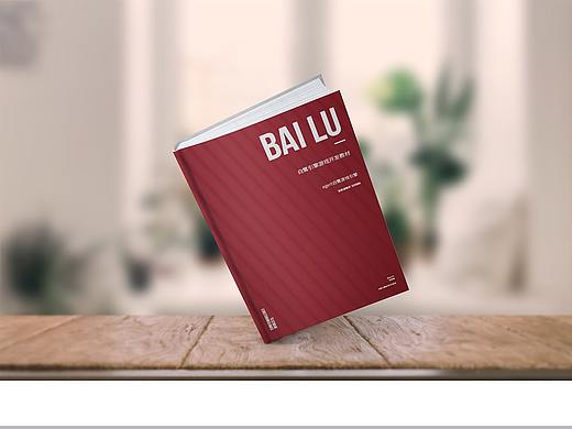 白鷺引擎游戲開發(fā)教材（個(gè)人主頁-ZNDIyODQ0NTY=） - 書籍/畫冊 - 站酷設(shè)計(jì)師黑巷小惡魔原創(chuàng)素材 - 站酷ZCOOL