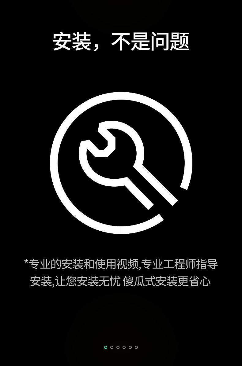 第五代定位芯片（图ZMjI2MjMzNzA4） - 电商 - 站酷设计师等等钟子期原创素材 - 站酷ZCOOL