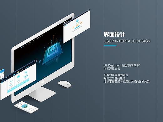 APP/Web UI设计（个人主页-ZMzc0ODc4MzI=） - 游戏UI - 站酷设计师spr1rt原创素材 - 站酷ZCOOL