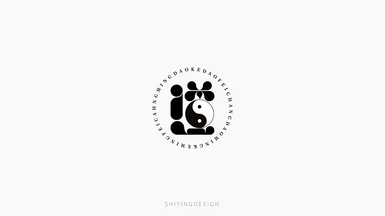 字设记（一）（图ZMjQxMzI4MjI4） - 字体/字形 - 站酷设计师世应原创素材 - 站酷ZCOOL