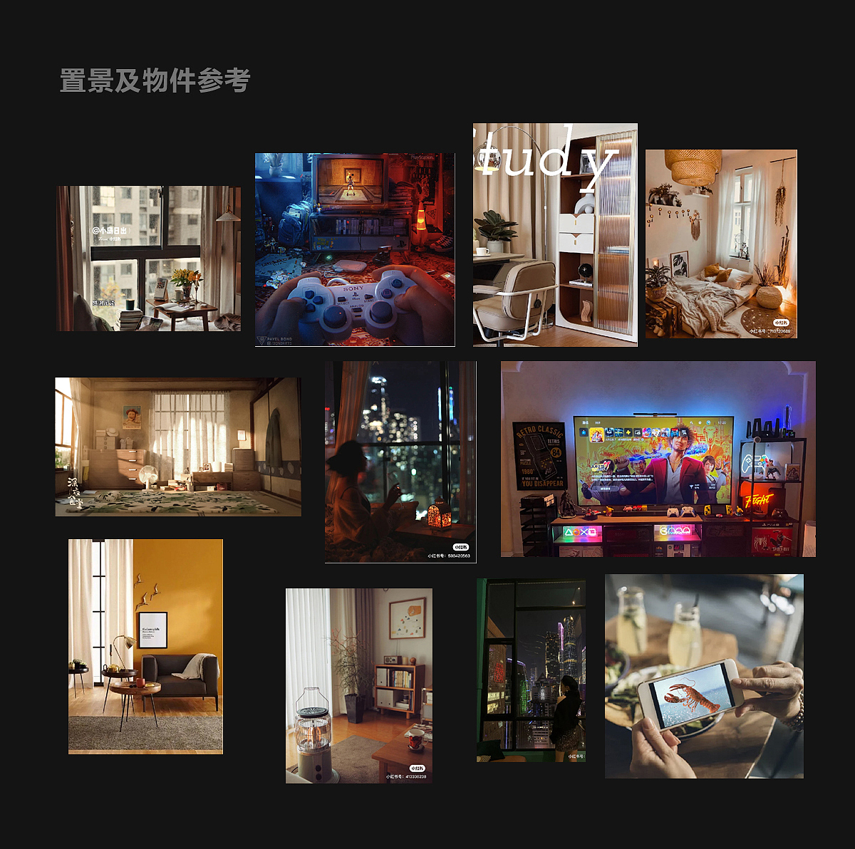 天猫小黑盒冬季速食上新季（图ZMjg3NTQ3NzA4） - 其他三维 - 站酷设计师warrio诺布原创素材 - 站酷ZCOOL