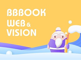 BBBOOK-WEB&VISION