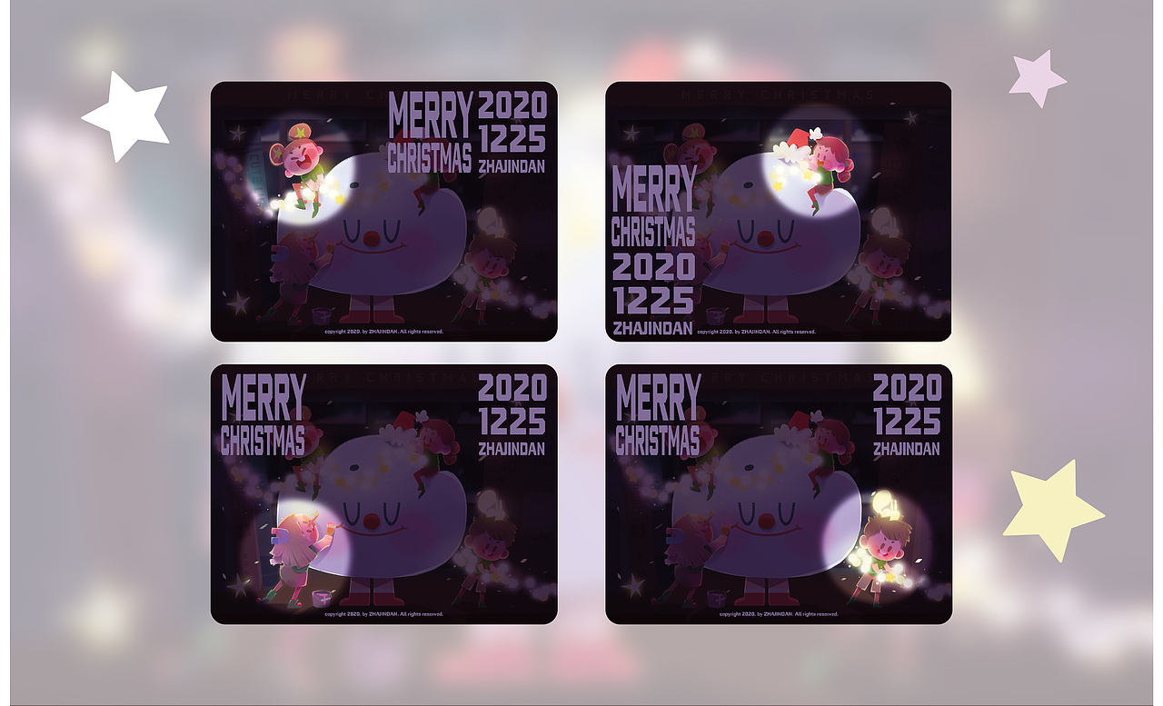 再见2020，你好2021（图ZMjM2ODc5MjI4） - 创作习作 - 站酷设计师查金丹三太子原创素材 - 站酷ZCOOL