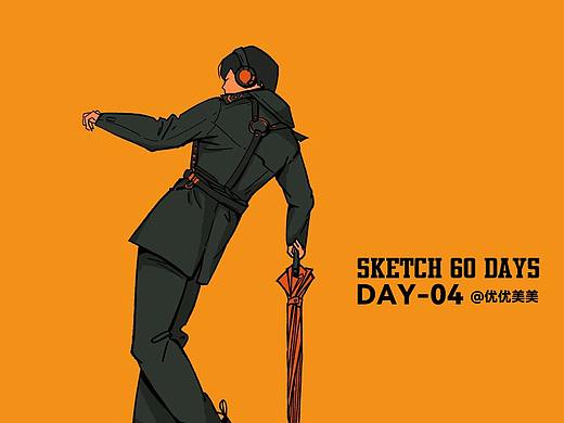 #速寫(xiě)60天挑戰(zhàn)賽#Day4@速寫(xiě)班長(zhǎng)（個(gè)人主頁(yè)-ZNTgzMjg4MDA=） - 創(chuàng)作習(xí)作 - 站酷設(shè)計(jì)師lacelacelace原創(chuàng)素材 - 站酷ZCOOL