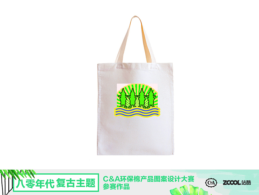 牽我手跟我走（圖ZMTA3OTQ2MDU2） - 圖案 - 站酷設(shè)計師人往人來原創(chuàng)素材 - 站酷ZCOOL