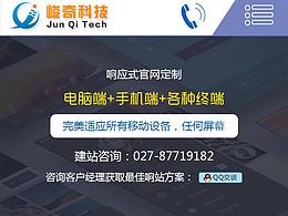 喜欢