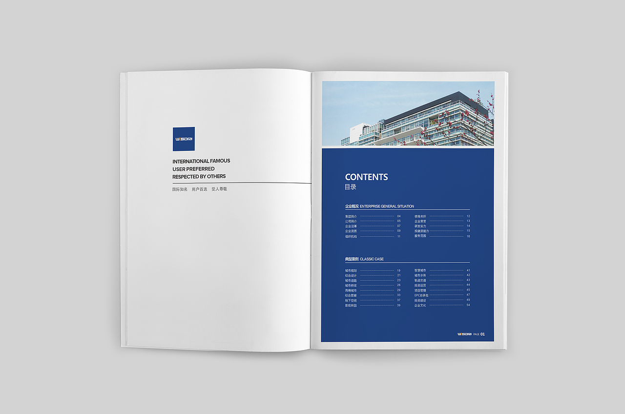 2016丨作品集（图ZNjc1NzA4ODA=） - 其他平面 - 站酷设计师两个太阳原创素材 - 站酷ZCOOL