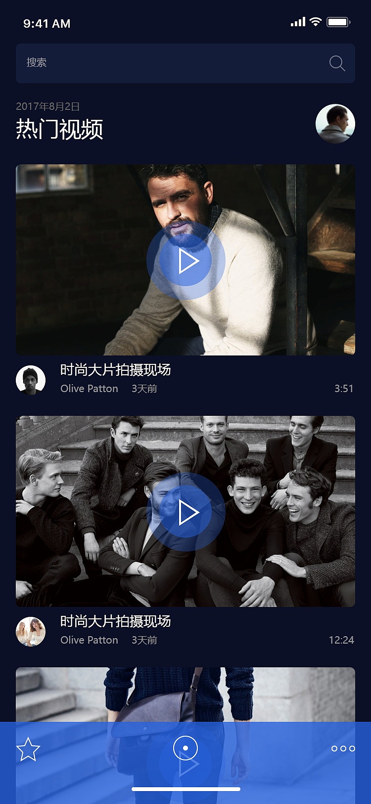 APP（图ZMTYwMjc3MzA4） - APP界面 - 站酷设计师zxq359715187原创素材 - 站酷ZCOOL