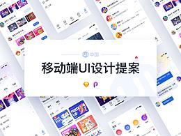 游戏类