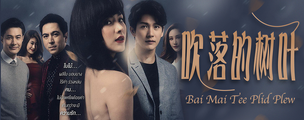 banner（图ZMTYyMDgyNTI4） - 海报 - 站酷设计师YDrama原创素材 - 站酷ZCOOL