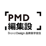 thePMD编集设的头像