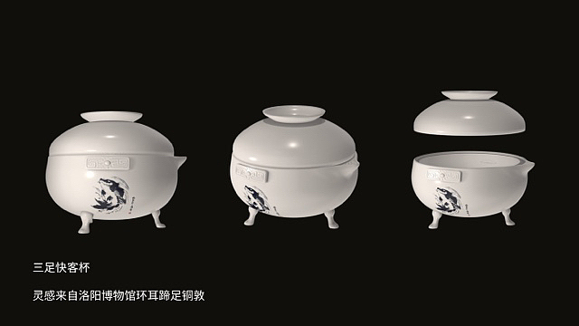 文创产品设计（二）（图ZMzI5ODM5NDY4） - 生活用品 - 站酷设计师清醒0820原创素材 - 站酷ZCOOL