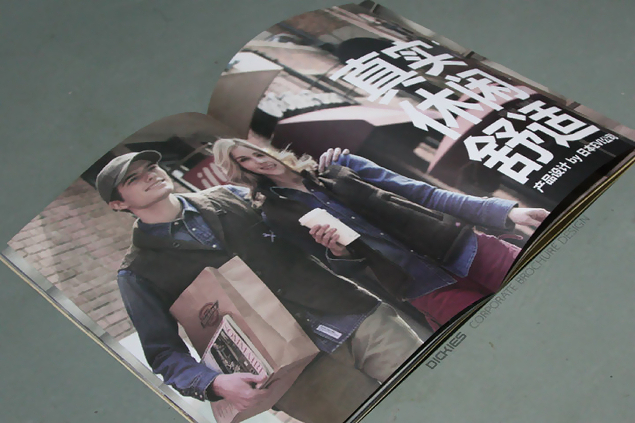 DICKIES工装产品手册