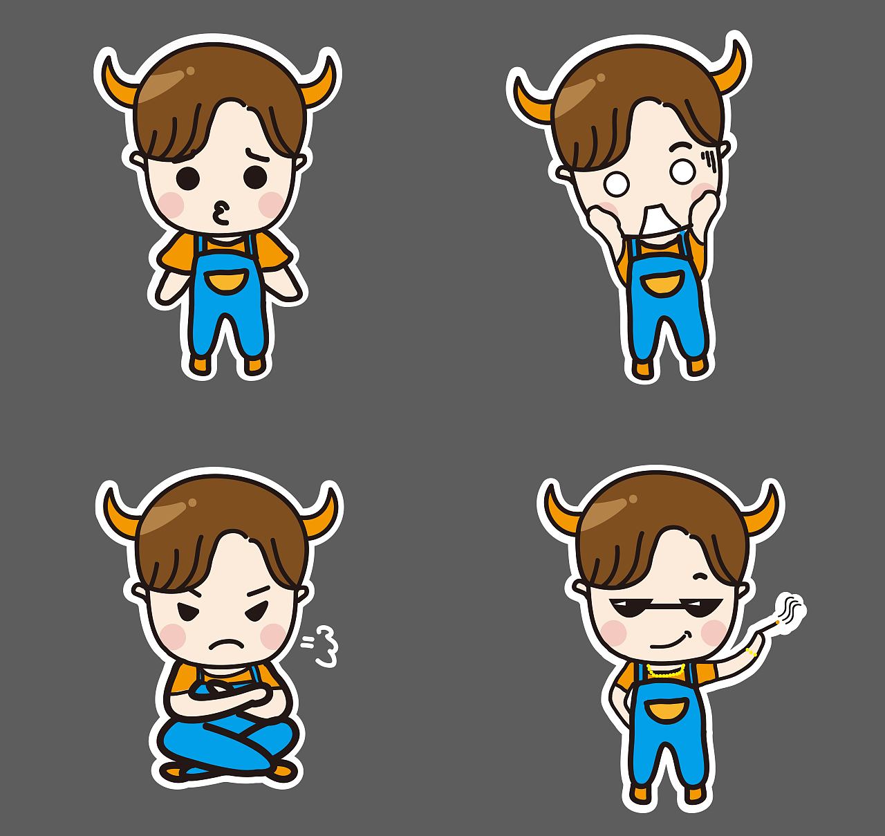 金牛座宝宝表情包设计