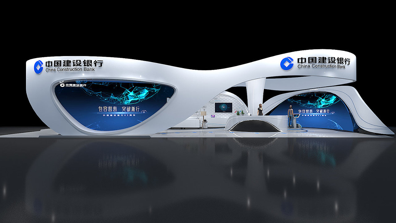 展会展台展位3d效果图设计