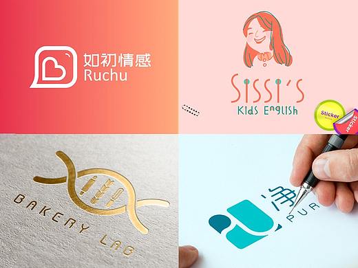 20?? - 2020 精选案例汇编（上）