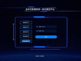 后台页面设计