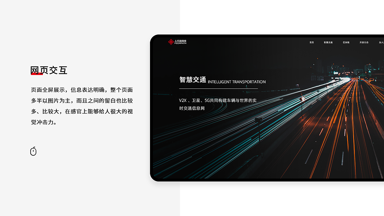 2020作品集（图ZMjI2NTU3OTQ0） - 软件界面 - 站酷设计师拾光少女原创素材 - 站酷ZCOOL