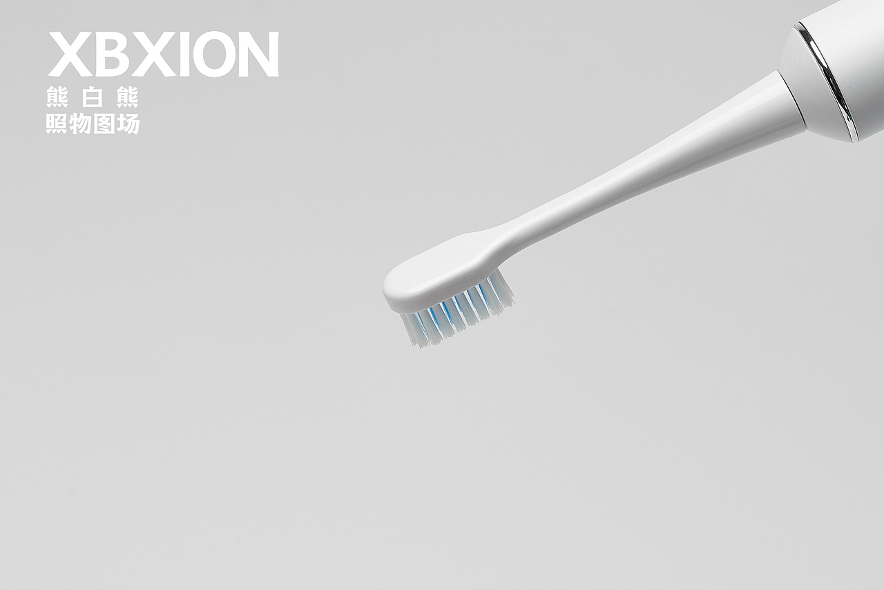 ShowSee小适电动牙刷 & DPI & 熊白熊XBXION（图ZMjMzMDU2MzMy） - 产品摄影 - 站酷设计师熊白熊原创素材 - 站酷ZCOOL