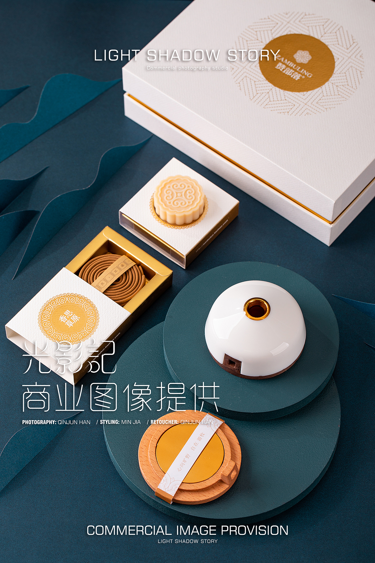 光影记出品 - 【平面】赞部落文创获奖作品 香器拍摄(图ZMjM5NjIwMDgw) - 产品摄影 - 站酷设计师光影记摄影工作室原创素材 - 站酷ZCOOL