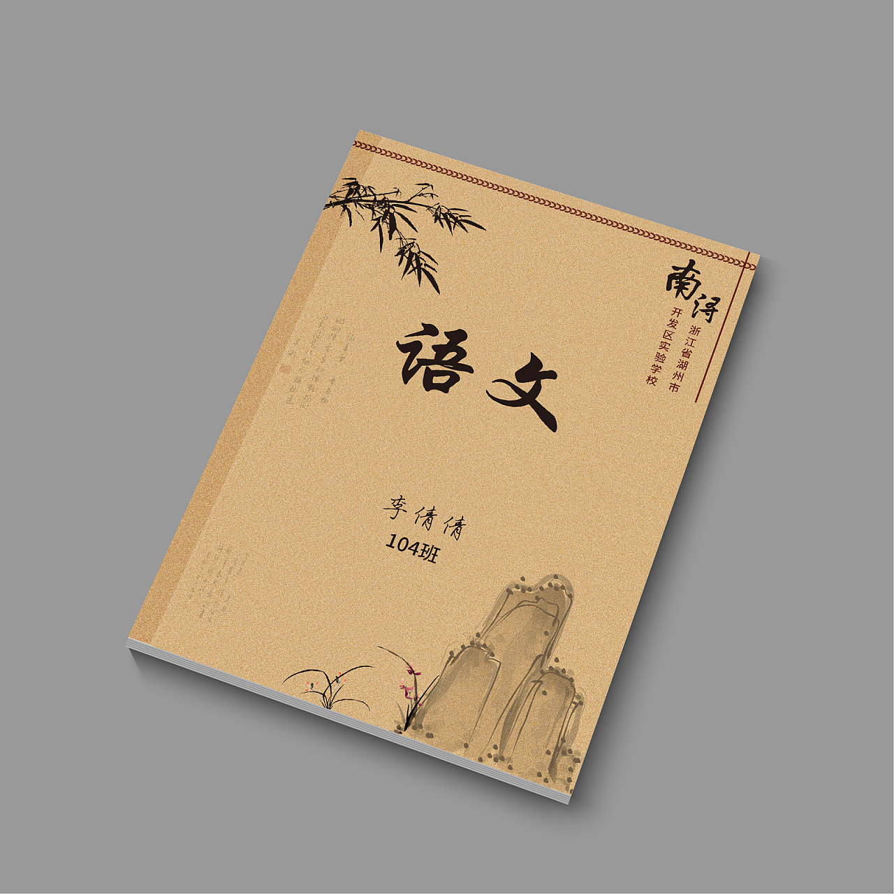 书法作品|纯艺术|书法|li_jiaolong - 原创作品 - 站酷 (ZCOOL)