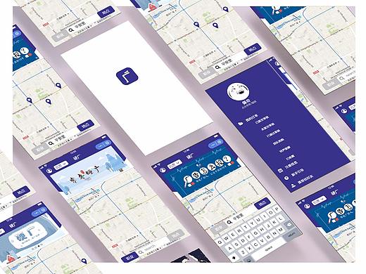 硬广小程序设计流程推广